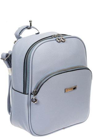 Женский рюкзак из фактурной экокожи, цвет голубой