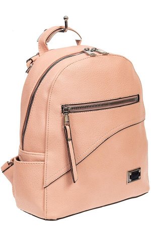 Розовый женский рюкзак из мягкой экокожи