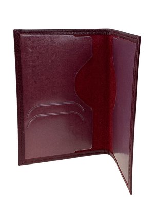 Обложка для паспорта из фактурной натуральной кожи, цвет бордовый