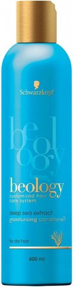 #Beology бальзам Увлажнение /400 мл
