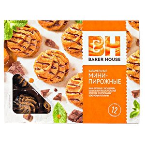 мини-пирожные ВН карамельные 240 г 1/10