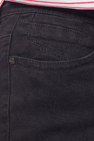 Базовые джинсы из эластичного денима с декоративным низом