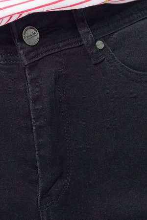 Базовые джинсы из эластичного денима с декоративным низом