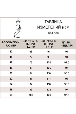 Укороченные прямые джинсы из 100% хлопка