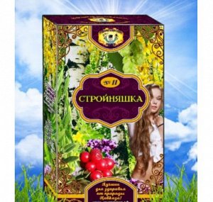 Травяной чай "Стройняшка", 25 фильтр-пакетов