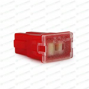 Предохранитель автомобильный Masuma, кассетный, мама (PAL FJ11), красный, 50А, комплект 12 шт, арт. FS-015 (стоимость за упаковку 12 шт)