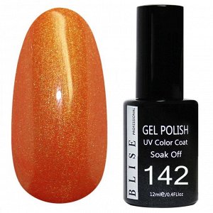 Гель-лак BLISE 142- Темно-оранжевый с перламутром