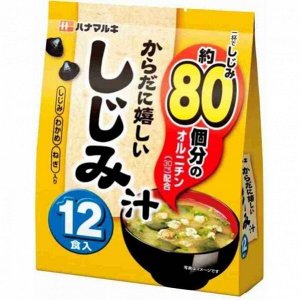 Мисо-суп с мидиями (12 порций), 201,6  гр. 1/40