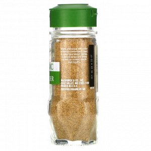 McCormick Gourmet, Organic Ground Coriander, 1.25 oz (35 g)