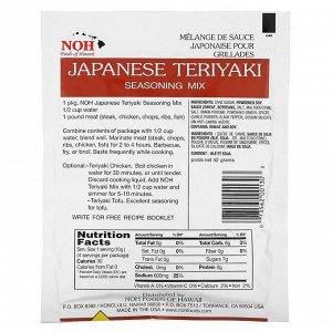 NOH Foods of Hawaii, Japanese Teriyaki Seasoning Mix, 1 1/2 oz (42 g)