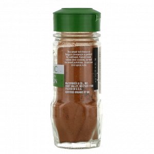 McCormick Gourmet, Organic, Ground Saigon Cinnamon, 1.25 oz (35 g)