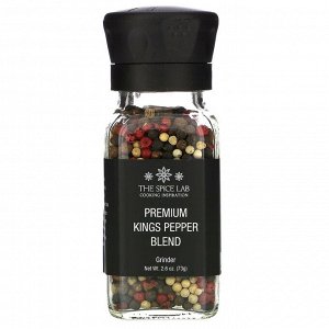 The Spice Lab, Premium Kings Pepper Blend, Grinder, 2.6 oz (73 g)