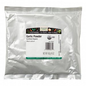 Frontier Natural Products, Organic Garlic Powder, 16 oz (453 g)