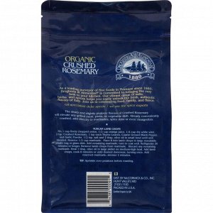 Drogheria & Alimentari, Organic Crushed Rosemary, 9.7 oz (274 g)