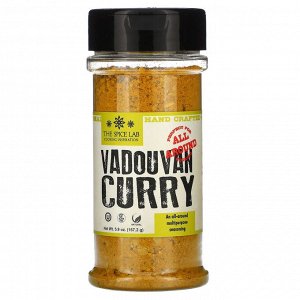 The Spice Lab, Vadouvan Curry Seasoning, 5.9 oz (167.2 g)