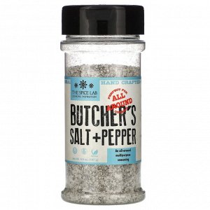 The Spice Lab, Butcher&#x27 - s Cut Salt & Pepper, 5.9 oz (167 g)