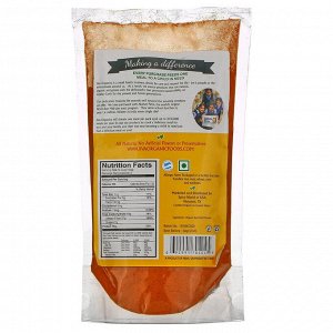 Jiva Organics, Organic Red Chilli Powder, 7 oz (200 g)