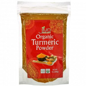 Jiva Organics, Organic Turmeric Powder, 7 oz (200 g)