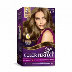 Wella Крем краска для окрашивания волос стойкая Color Perfect, 7/0 Темно-русый, 120мл
