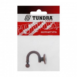 Крючок мебельный TUNDRA КМ1012AC, однорожковый, цвет медь 1 шт.