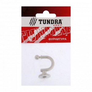 Крючок мебельный TUNDRA КМ1012ASN, однорожковый, цвет хром 1 шт.