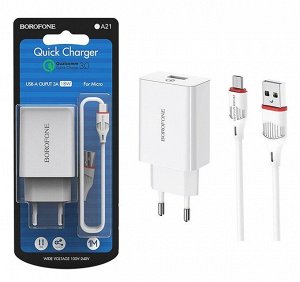 Сетевой адаптер питания BOROFONE BA21A 1USB QC 3.0 + кабель Micro (белый)