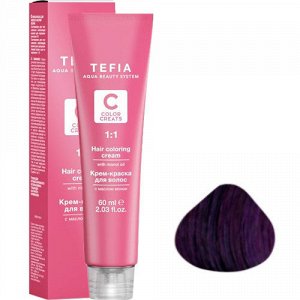 COLOR CREATS 0.7  фиолетовый 60 мл.