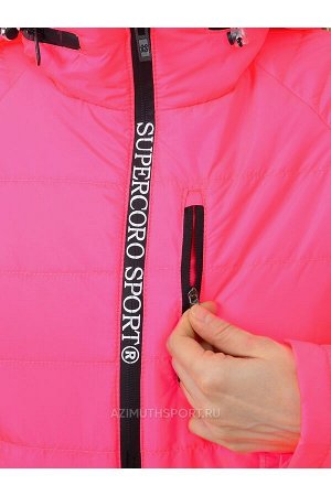 Жeнская куртка Supercoro 2203 2 Rose