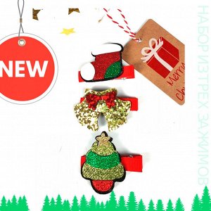 Набор из трех зажимов "Новогодний сапожок" с мини открыткой