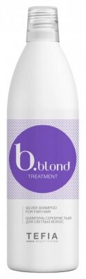 Шампунь серебристый для светлых волос  BBLOND TREATMENT 1000 мл.