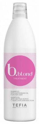 Шампунь для светлых волос с абиссинским маслом  BBLOND TREATMENT 1000 мл.