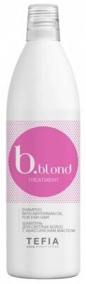 Шампунь для светлых волос с абиссинским маслом BBLOND TREATMENT 250 мл.