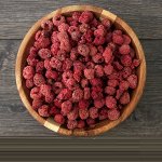Малина сушеная,Армения