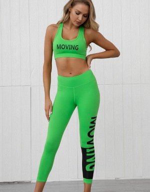 Женский спортивный костюм (Топ и леггинсы), надпись "Moving", цвет зеленый