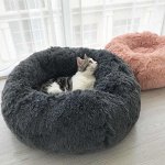 Лежанка, 40 см, цвет графит