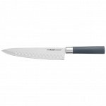 Нож поварской 20.5 см серия HARUTO NADOBA