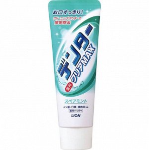 Зубная паста "Dentor Clear MAX Spearmint" для защиты от кариеса с микропудрой, мятная 140 г (туба) / 60