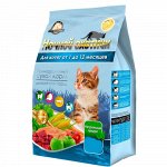 Сухой корм &quot; Ночной охотник&quot; 400 гр. для котят  пакет 1/18
