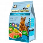 Сухой корм &quot; Ночной охотник&quot; 400 гр. для кошек &quot; Морской коктейль&quot;  пакет 1/18