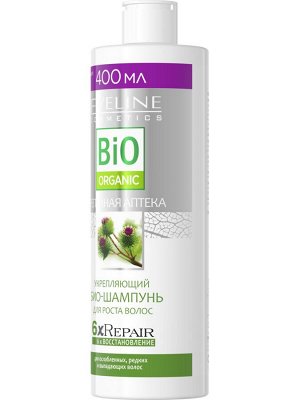 Репейная аптека Укрепляющий био-шампунь для волос 400мл (*9)