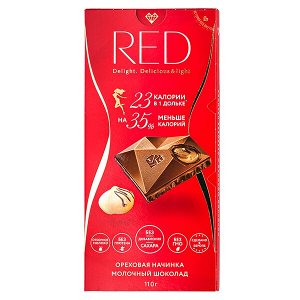 Шоколад RED молочный с ореховой начинкой 110 г 1 уп. х 20 шт.