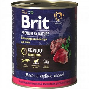 Brit Premium by Nature конс 850гр д/соб Сердце/Печень 40209 (1/6)
