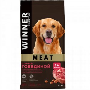 Winner Meat д/соб средн/крупн.пород Говядина 10 кг