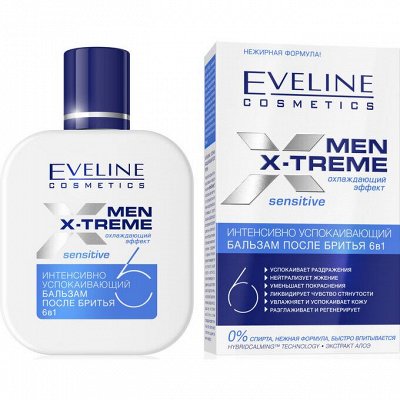 ♡♡♡ Eveline. Любимая косметика. Отзывы отличные — Серия Men Extreme и "Man line"