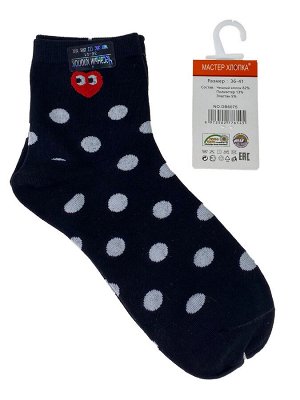 Хлопковые женские носки с принтом, цвет чёрный