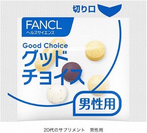 Витамины Fancl для мужчин после 20 лет