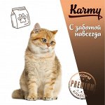 Для Самых Преданных- корм premium medium класса