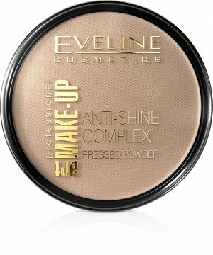 "Art Make-up Professional" Матирующая минеральная пудра с шелком №35 GOLDEN BEIGE