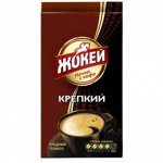 Кофе Жокей молотый Крепкий м/у 225г 1/12, шт