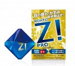 Rohto Z Pro Капли от усталости глаз, 12 мл